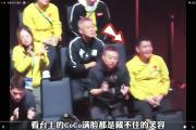 华体会首选平台-比赛呈现激烈争夺，谁能笑到最后