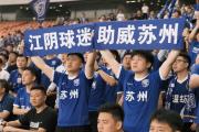-江苏队球员发挥出色，助球队夺胜