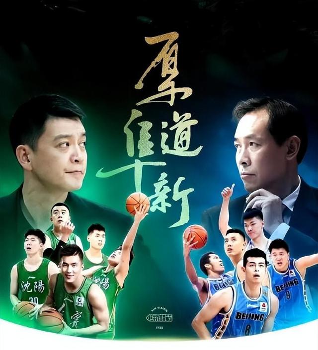 吉林队上演了一场精彩的绝杀战 吉林队上演了一场精彩的绝杀战