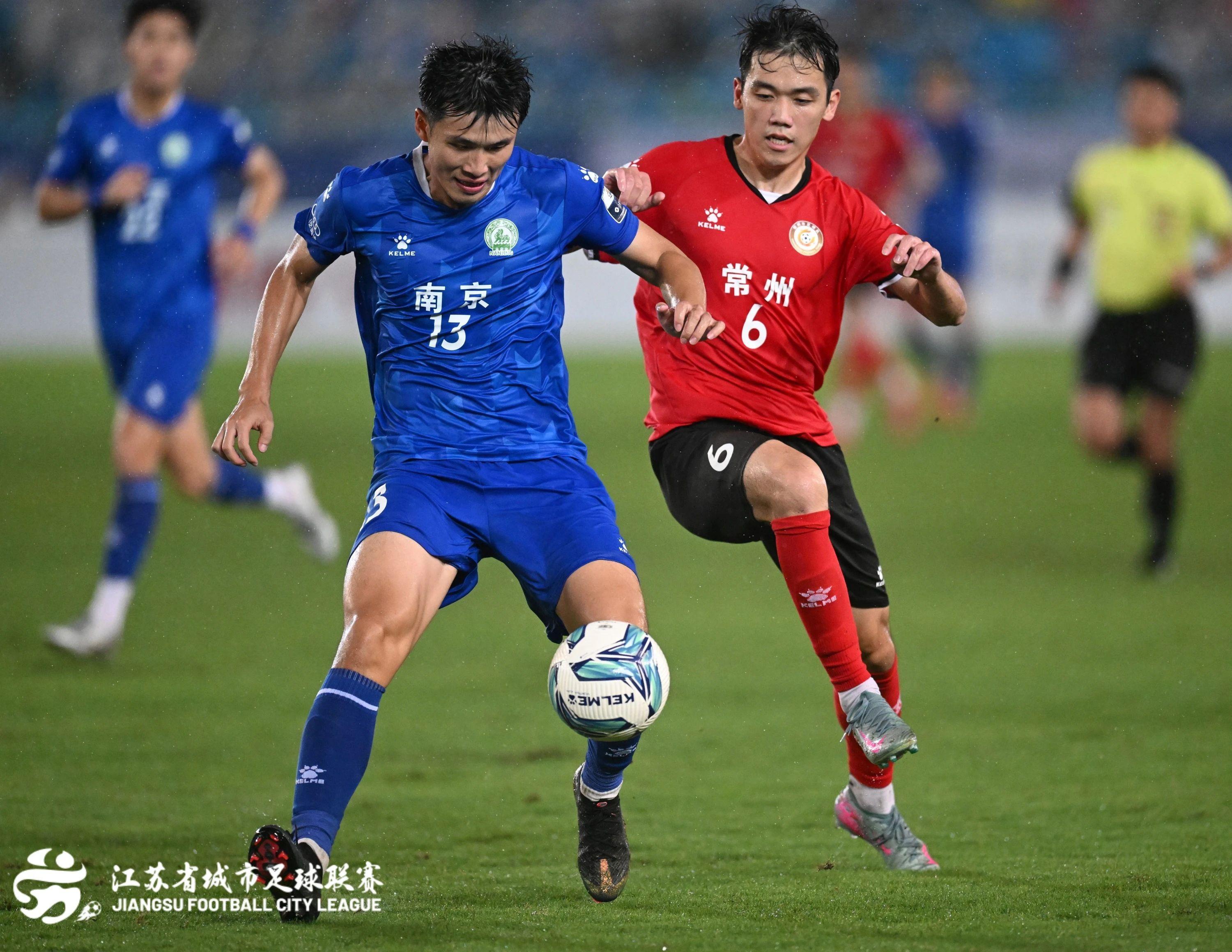 研究机构发布足球产业发展报告，行业前景看好