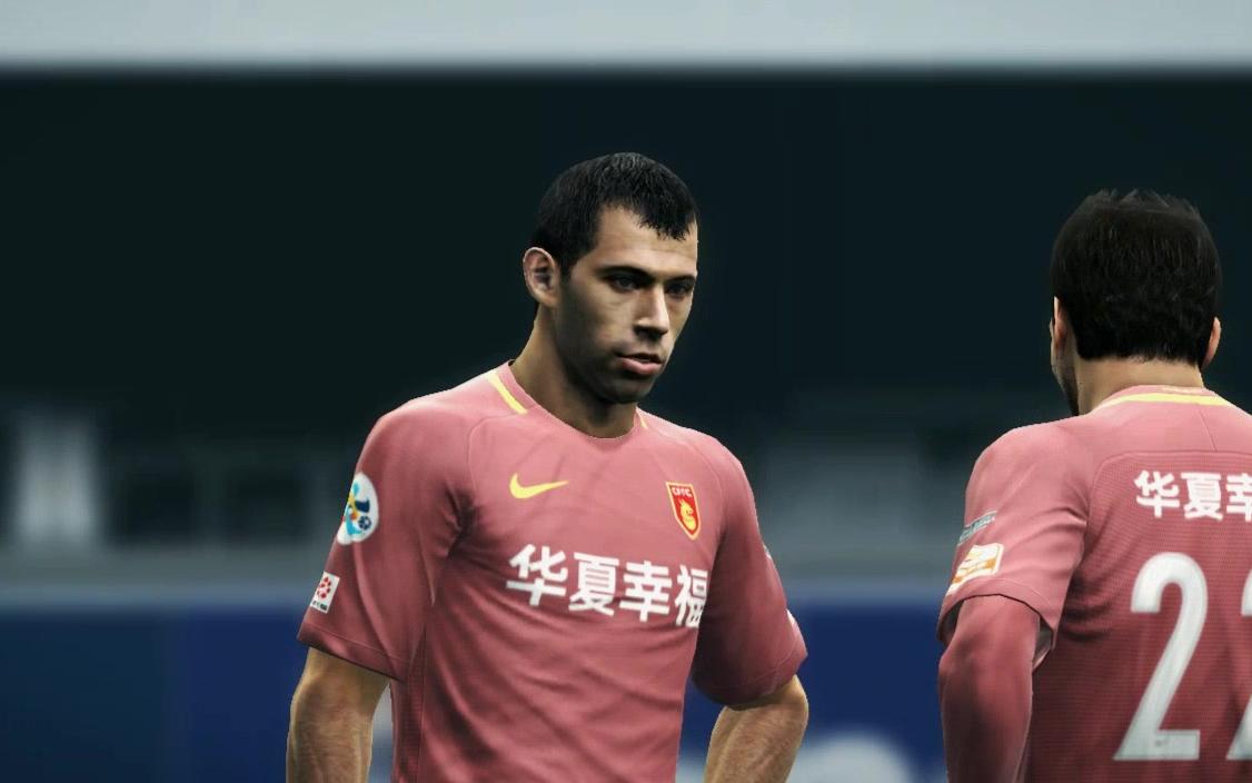 关于河北华夏大胜，点燃亚冠梦想之火的信息