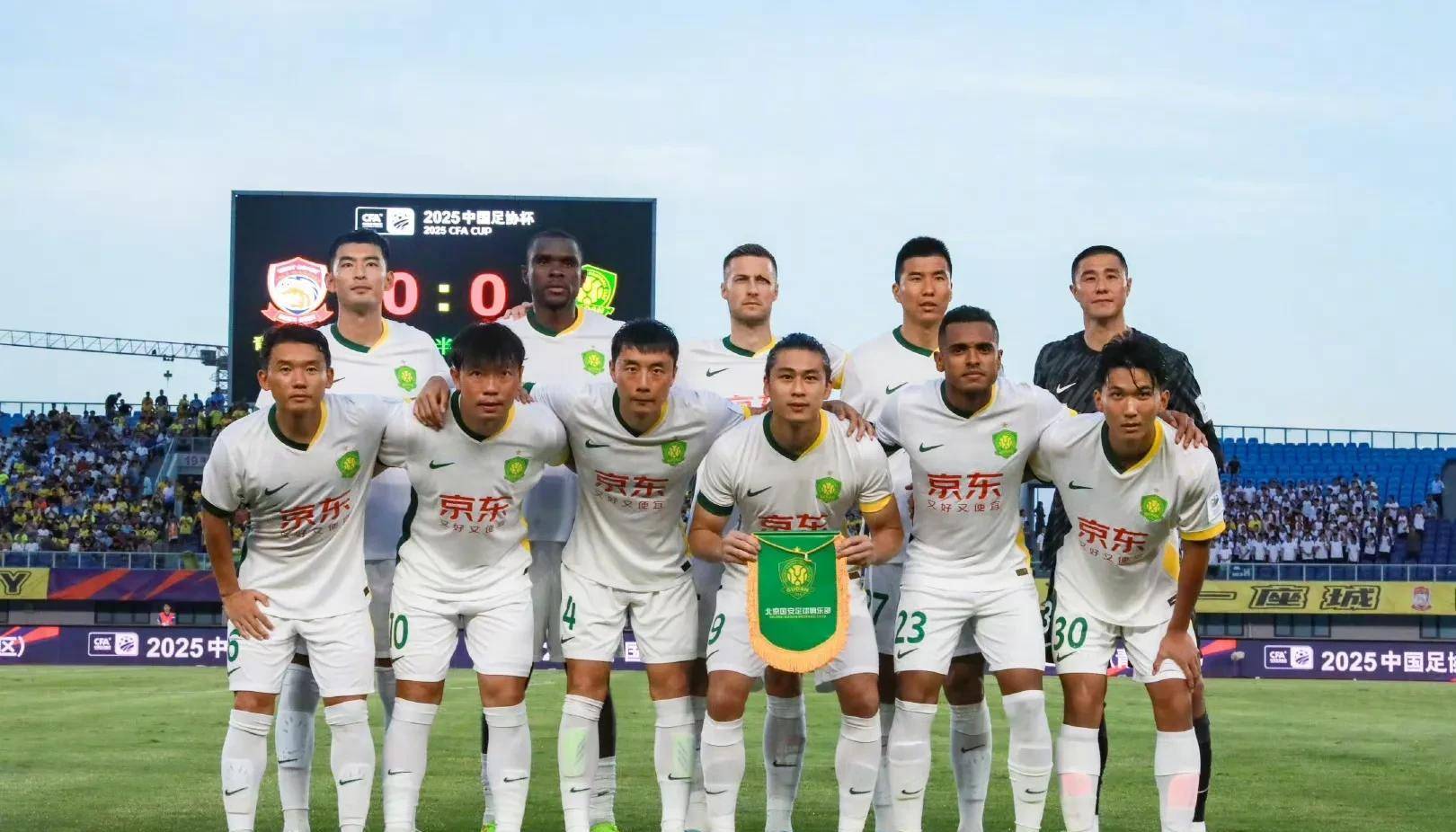 著名球队险胜对手，晋级决赛