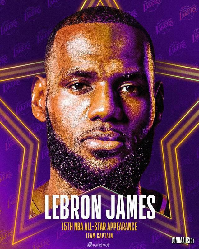 猛龙群星正名,奋力保住胜局! 猛龙群星正名,奋力保住胜局!